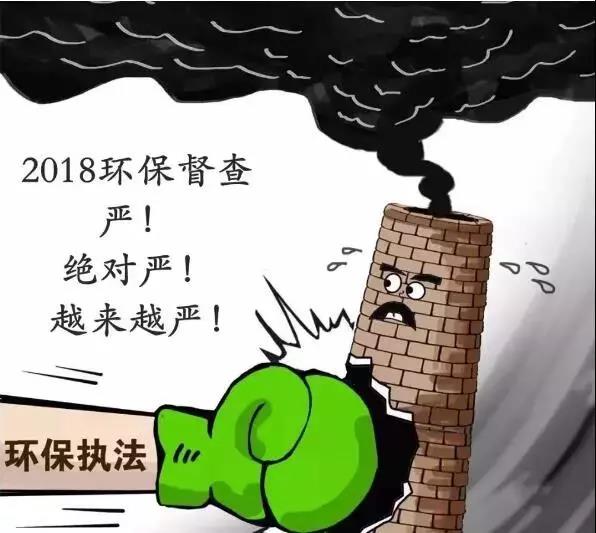 海博网·(中国)官网净化